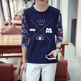 春季长袖t恤男士韩版修身纯棉青年打底衫 学生内衣时尚潮流体恤衫