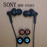 原装Sony/索尼MDR-EX083耳塞 入耳式重低音耳机手机 电脑 mp3通用