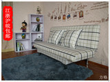 新款小户型可拆洗布艺沙发包邮折叠简易沙发床单双人沙发懒人沙发