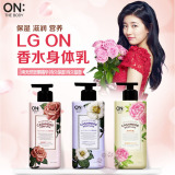 韩国代购LG ON开司米香水美白保湿补水滋润香体身体乳清爽润肤露