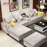 几度 布艺沙发组合 北欧现代简约大小户型客厅转角可拆洗绒布沙发