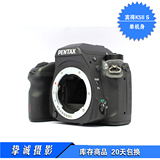 99新库存 宾得K-5 IIs K5IIS K52S 单机身 专业高端单反数码相机