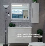 惠达浴室柜HDFL6192B实木新款卫浴洁具专柜正品惠达HDFL6192A--01