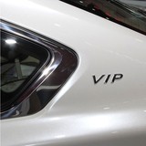 汽车金属VIP车贴 适用于 本田 新天籁公爵VIP车标 尾标 侧标 车身