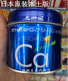 现货日本原装梨之钙肝油丸KAWAI钙丸儿童成人钙片凤梨味钙糖180粒