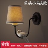 热卖设计师的灯欧式壁灯复古创意美式床头灯温馨卧室儿童单头小鸟
