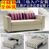 多功能沙发床1.5 推拉储物沙发床1.8小户型宜家 1.2米双人可折叠