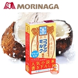 森永牛奶椰子软糖 58.8g(12粒) 日本进口 休闲零食 糖果