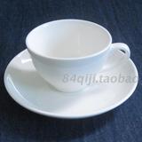 韩式咖啡杯碟陶瓷咖啡杯碟套装 加厚纯白卡布奇诺杯子 杏式杯碟