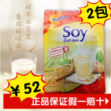 进口零食品特产泰国豆奶粉原味早餐营养 阿华田soy维维豆奶粉包邮