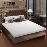 慕思 床褥薄垫5cm双人床垫子1.5米天然环保乳胶床垫席梦思