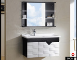 马可波罗浴室柜 橡木卫浴柜组合 实木现代简约吊柜套装