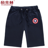 俞兆林夏季男士短裤 青少年运动五分裤 大码宽松沙滩裤潮流休闲裤