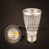 泡光源COB射灯杯LED聚光灯杯 E27螺口220V服装店暖白光射灯筒灯灯
