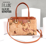 马天尼2015年新款潮熟女大容量包包欧美风格时尚女包手提包地图包