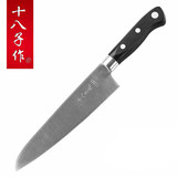 【天猫超市】十八子作菜刀具不锈钢切肉刀切菜刀切果刀多用刀H304