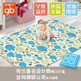 好孩子宝宝爬行垫儿童爬爬垫爬行毯加厚双面图案婴儿游戏垫FP300