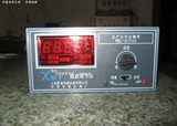 温度控制器温控仪XMT 101 102数字显示调节仪 温控器 温度控制器
