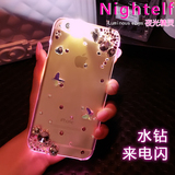 奢华iphone6plus来电闪手机壳创意新款超薄苹果6splus保护壳5.5潮