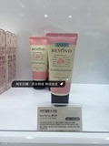 现货美在韩国 韩国直送 BEYOND纯天然敏感肌肤孕妇可用保湿去角质