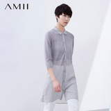 艾米Amii女装旗舰店2016夏季新款直筒翻领中长款针织衫女薄款开衫