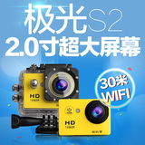 sj6000山狗4代 wifi 高清广角运动摄像机1080p Gopro hero3迷你DV