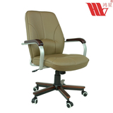 鸿星专利转椅 人体工学电脑椅子 中班椅办公椅特价职员椅超值包邮
