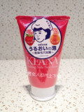 日本本土石泽研究KENAE苏打毛穴抚子洗面奶彻底清黑头草莓鼻100g