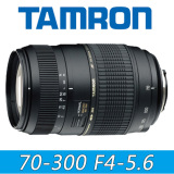 腾龙AF 70-300mm F4-5.6 Marco 镜头A17佳能尼康70-300赠多层UV镜