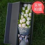 西安鲜花 实体店同城速递19朵玫瑰花礼盒 长方形礼盒全国上门送花