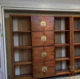 榆木书柜书架组合京瓷家具新中式置物架茶柜定做全实木祥云雕刻