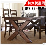 美式欧式实木铁艺餐桌椅复古咖啡茶餐厅长条休闲桌椅组合办公桌