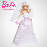 芭比娃娃Barbie芭比新娘 新品 女孩玩具 生日礼物