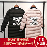 爆款2016冬季新款韩版女装长袖圆领拉链字母加厚中长款修身棉衣