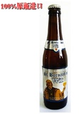 比利时进口啤酒 St. Bernardus Prior wit 圣伯纳白啤酒 330ML