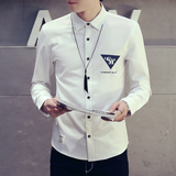 2016春季男士休 闲长袖牛津纺白衬衫韩版时尚修身纯色男装衬衣