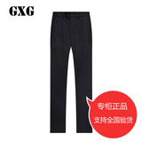 GXG男装 2015冬季商场同款 男士藏青色简约休闲裤#54102146