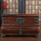 老挝大红酸枝素面珠宝柜 红木首饰收纳盒原木独板木雕工艺品摆件