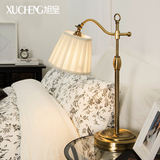 旭呈美式北欧宜家台灯卧室床头创意时尚简约现代温馨欧式床头灯