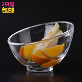 玻璃斜口碗  欧式果盘现代创意大号客厅沙拉碗特色碗个性碗零食碗
