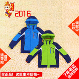 2015新款小骆驼正品儿童男童装户外防风抓绒衣三合一冲锋衣576325