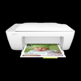 普2132彩色喷墨打印机一体机小型家用照片A4复印扫描学生多功能惠
