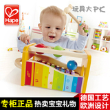 德国Hape手敲琴婴儿童小木琴 男宝宝益智玩具1-2岁女孩一周岁礼物