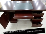 武汉实木1.2米1.4米1.6米油漆电脑桌员工办公桌主管桌收纳财务桌