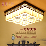 现代中式led吸顶灯客厅灯大气长方形温馨卧室灯具中国风书房灯饰