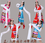 少数民族舞蹈服水袖藏族舞蹈演出服广场舞蹈服蒙古舞台表演服饰女