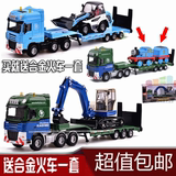 长途大卡车凯迪威合金工程车模型儿童玩具汽车半挂运输车平板拖车