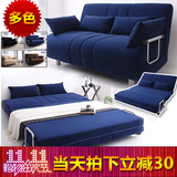 现代多功能沙发床1.2折叠沙发床1.5米单人双人布艺沙发床宜家简约