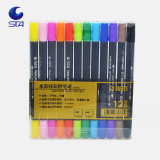 STA斯塔3110水性马克笔软头 水彩颜料笔水墨彩笔手绘毛笔12色24色