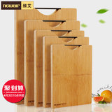 维艾整张楠竹菜板砧板切菜板案板擀面板厨房长方形厚 实木 竹
